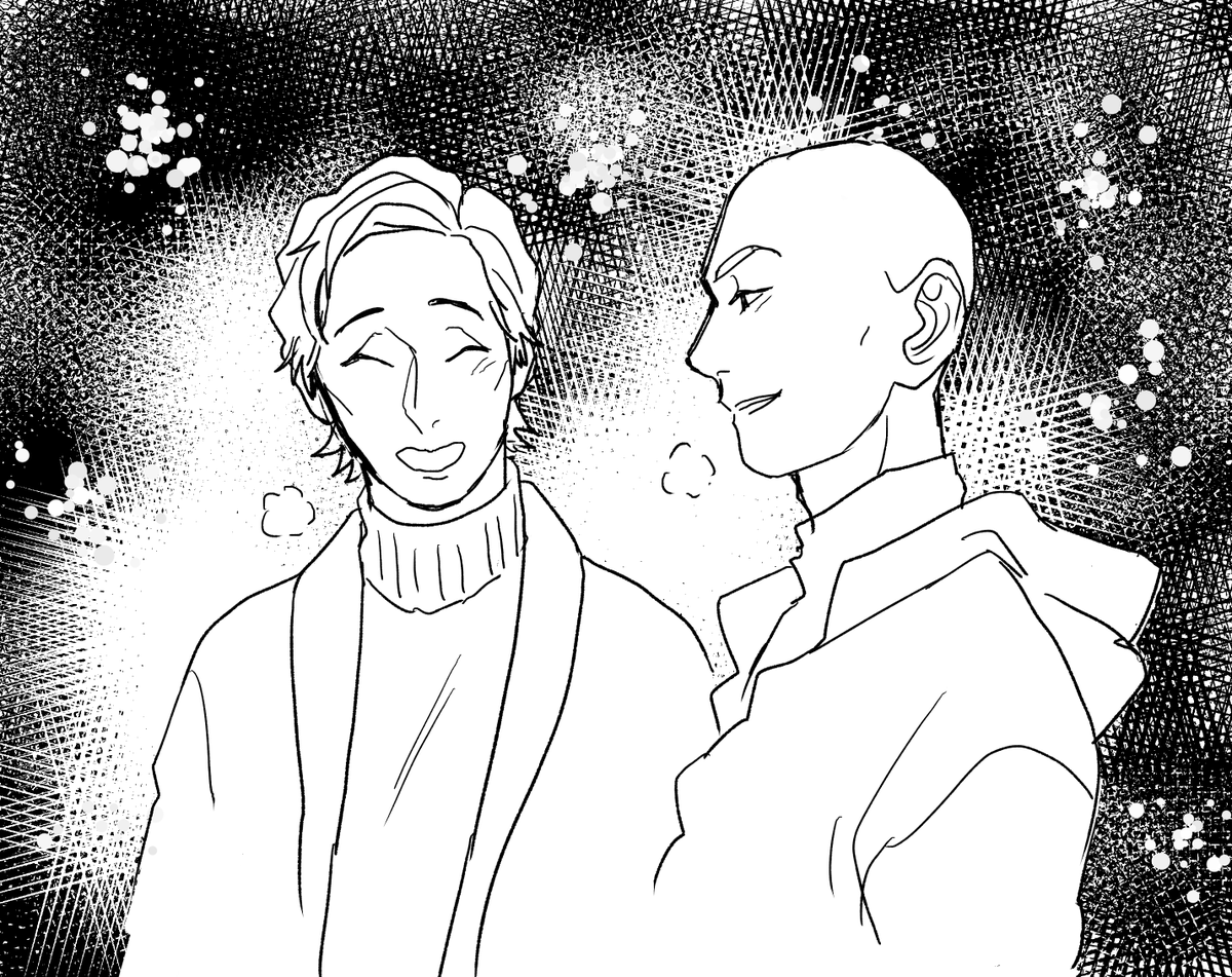 現パロ 多分帰り道 