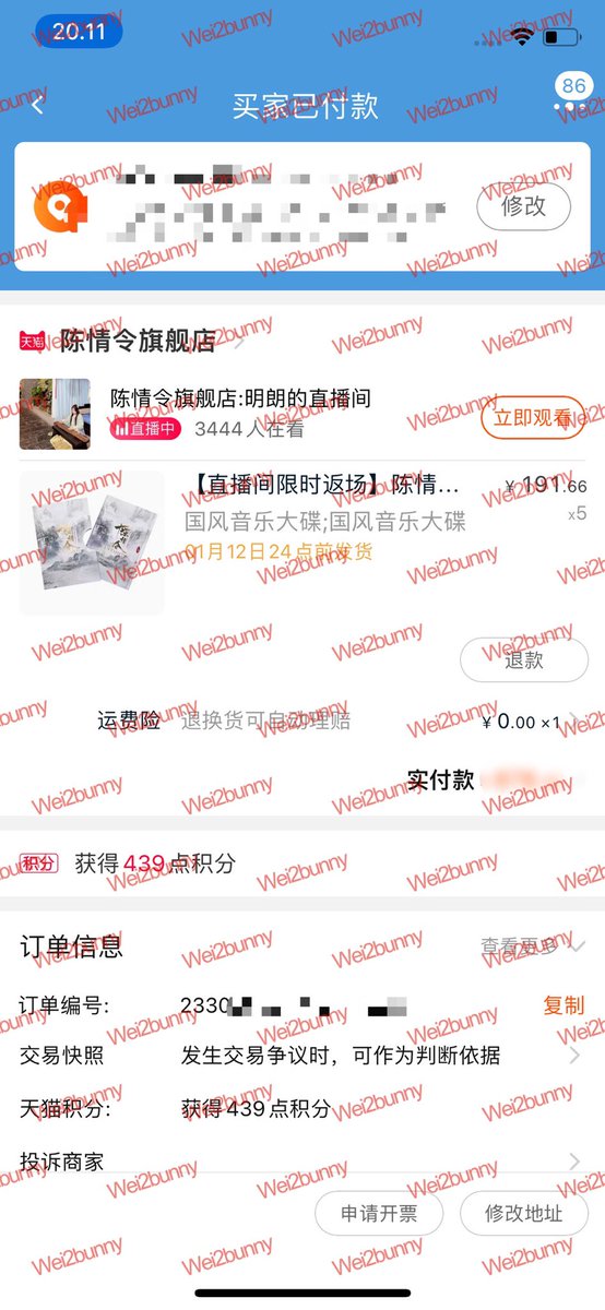 Bunny GO🐰🇲🇨 || DM ERROR! UNPACKING BOXES tweet media