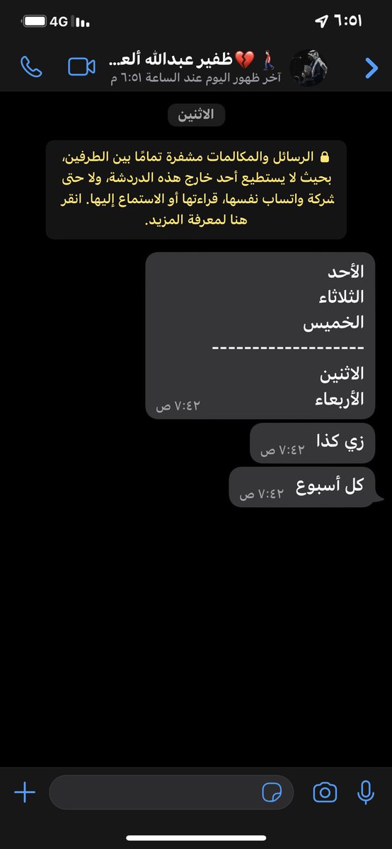 MslhRyany's tweet photo. https://t.co/dMAdUuaH4V