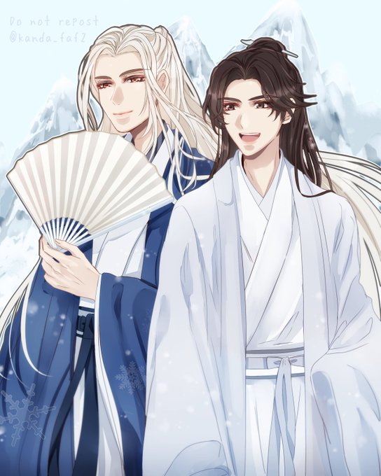 山河令 イラスト集 特典付き Amazon.co.jp: 中国BLドラマ 山河令 ～WORD OF HONOR～周子舒 温