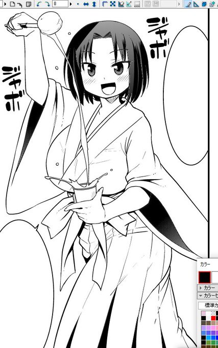 エルマには変なポーズが似合う… 