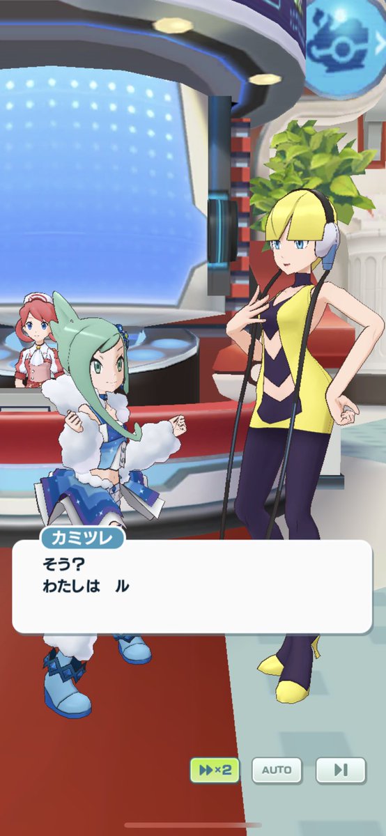 カミツレのtwitterイラスト検索結果