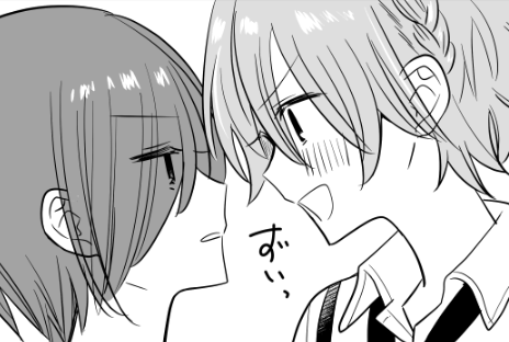 ボイボイ百合アンソロの原稿もう脱稿し終わってるんですけど久しぶりに頑張って漫画描いたらトーンの貼り方とかセンスとか全部過去においてきちゃってめちゃ苦労したけどその分余韻がひとしおです。ていうかどれも神作品すぎて読書感想文書ける。読め!!!!!!!!