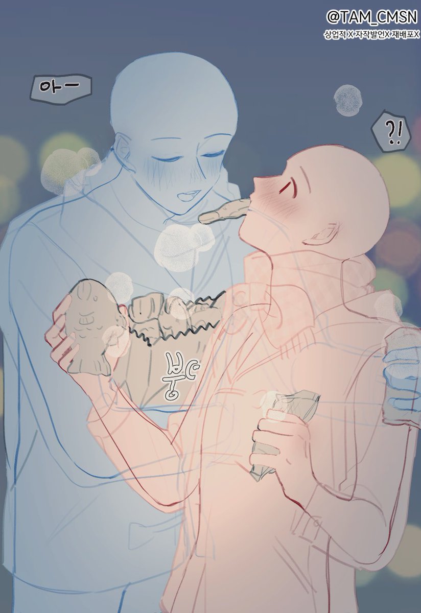 ♥𝕋𝔸𝕄𝔸𝕄𝔸♥ tweet media