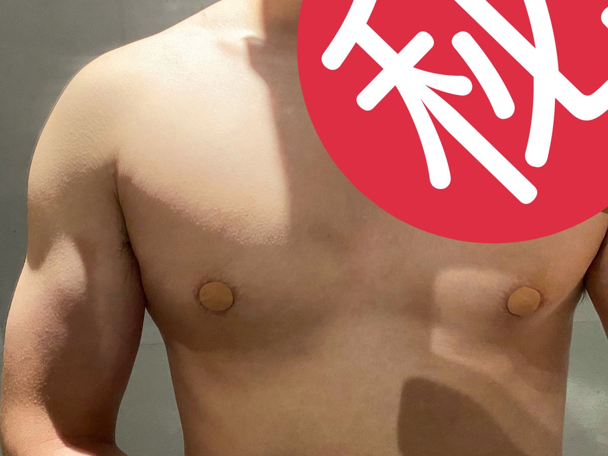 试试就逝世
好痒～～