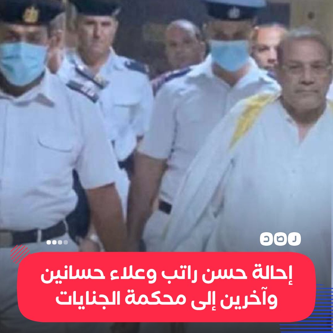 RassdNewsN's tweet photo. جهات التحقيق تُحيل رجل الأعمال #حسن_راتب، والبرلماني السابق علاء حسانين وآخرين، إلى محكمة الجنايات؛ لاتهامهم بالتنقيب عن الآثار في القضية المعروفة إعلاميا بـ«نائب الجن والآثار الكبرى» https://t.co/qoFmgyMFAz