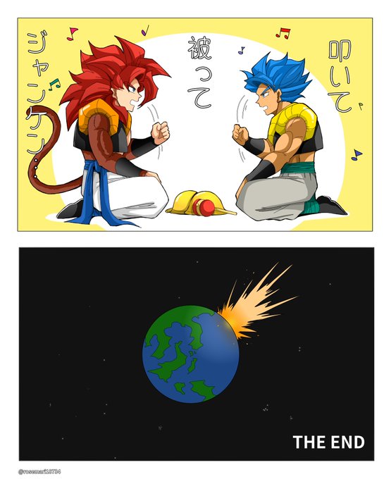 💙🥐マリ(mari) 🍬🐒(@rosemari18734) さんのマンガ一覧 : 古い