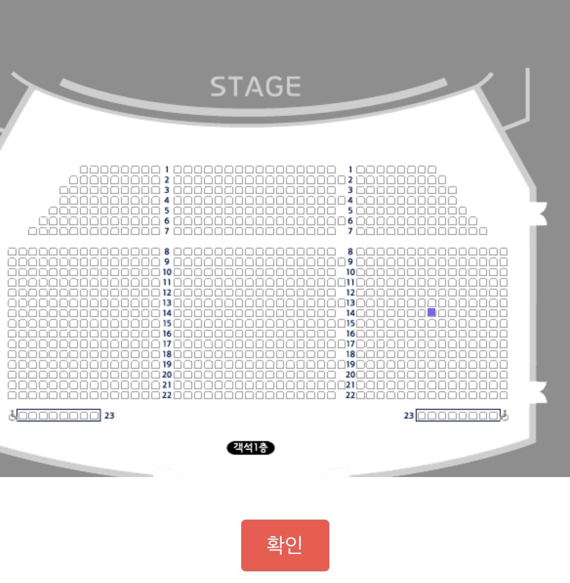 kh_lovesome's tweet photo. 흐헤헤헤… 예매대기 성공 ㅎㅎ https://t.co/aTH2nxae9W
