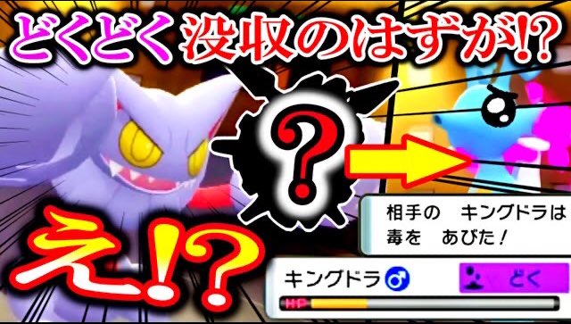 ひふや ポケモン実況 Hifuya Twitter