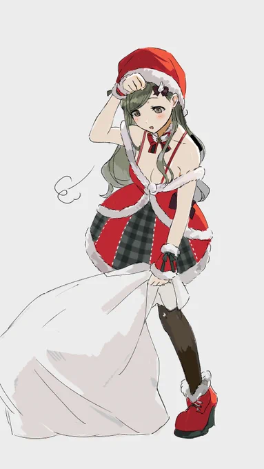 お疲れ様です… 