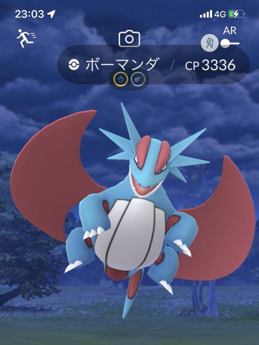 ボーマンダのtwitterイラスト検索結果