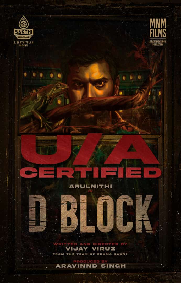 TamilaninCinema's tweet photo. #DBlock Starring @arulnithitamil ,Certified U/A

Written &amp; Directed By @VijayKRajendran

#Arulnithi15  ! 
#DBlockUA ! 

@SakthiFilmFctry @sakthivelan_b ! @MNM_Films @AravinndSingh  ! @Avantika_mish @RonYohann ! @Iamkaushikkrish @thecutsmaker ! @DoneChannel1 #Erumasaani ! https://t.co/fcJdP09Hv0