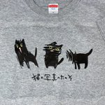 普通のデザインのよりも可愛い？猫の写真へたくそTシャツ!