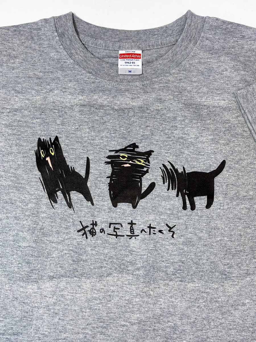 普通のデザインのよりも可愛い？猫の写真へたくそTシャツwww