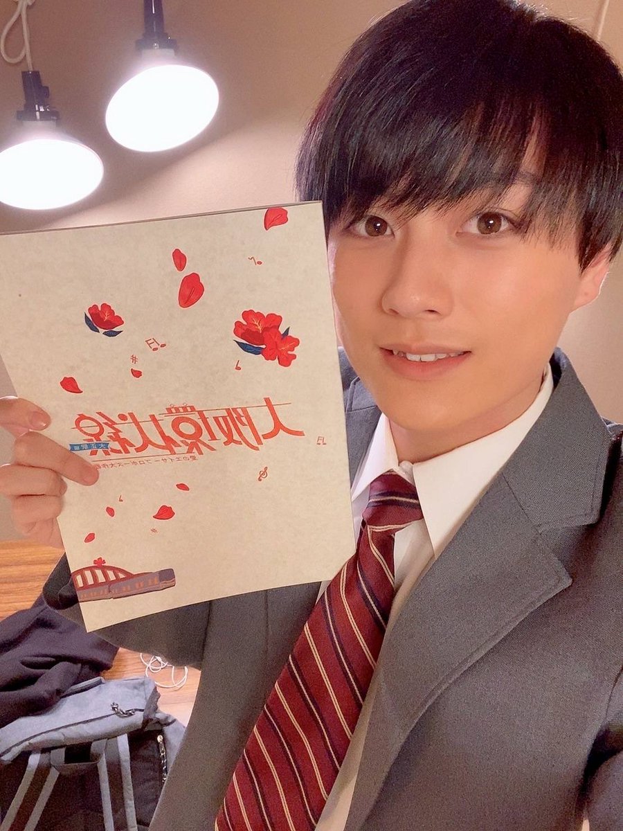 Mahirococosyoco's tweet photo. 舞台2日目終了〜！
 #大阪松竹座
 #大阪環状線
 #舞台
 #明日休み https://t.co/FfqcTi8Wa8