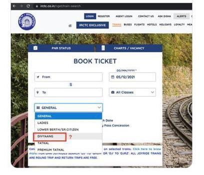 SuVe4Madurai's tweet photo. ரயில் டிக்கெட் எடுக்க சமஸ்கிருதம் தெரிய வேண்டுமா? 

#IRCTC ரயில் பயணச் சீட்டு முன் பதிவுக்குள் போனால் ஜெனரல், லேடீஸ், சீனியர் சிட்டிசன், தட்கல் என்ற தெரிவுகளோடு
“திவ்யாங்” என்று ஒரு தெரிவு இருக்கும். 

8கோடி பேர் பேசும் மொழிக்கு இடமில்லை. 14 000 பேர் பேசும் மொழிக்கு இடமுண்டு. https://t.co/Di18Qw8sPz