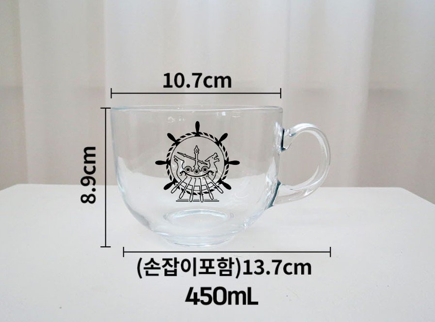《해적》 tweet media