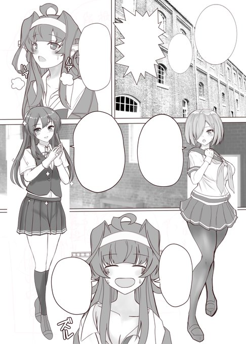 ハアハア(*'Д`)あと3ページ 