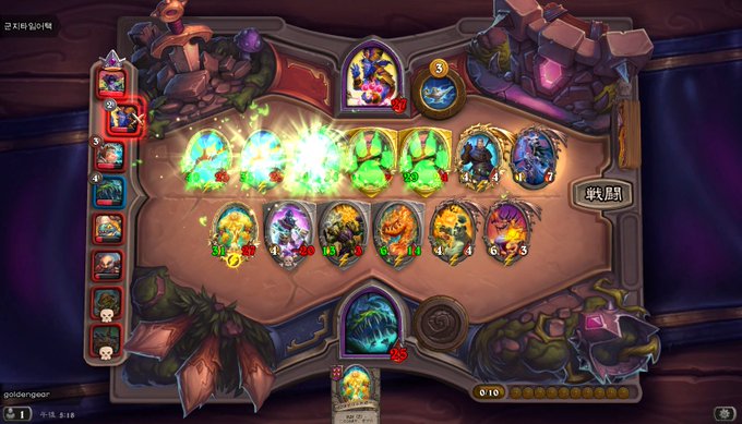 ハースストーンのtwitterイラスト検索結果