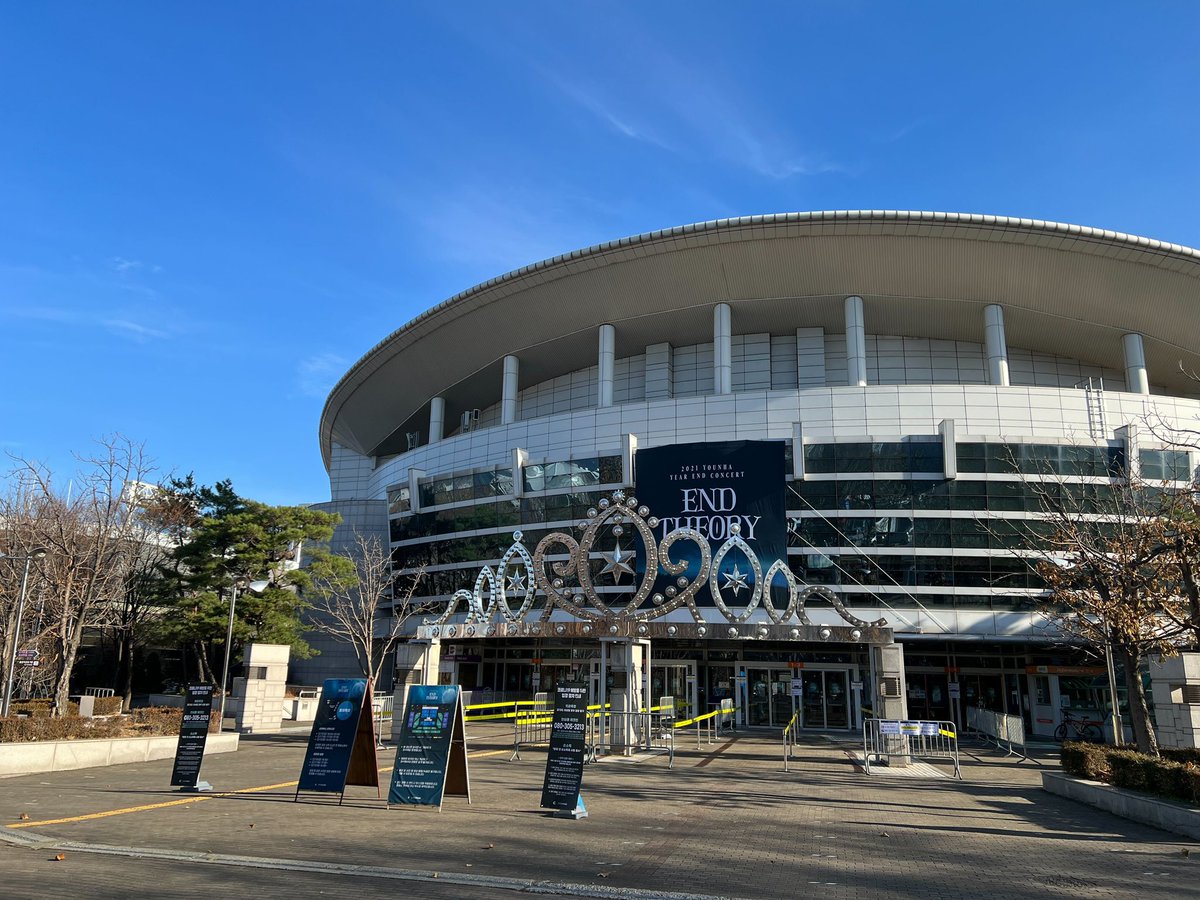 오랜만에 한국에서의 콘서트! 윤하님 콘서트와 함께 할 수 있어서 영광이었습니다! #윤하 #홀릭스 #YOUNHA #YHOLICS #콘서트 #concert #팬라이트 #fanlight