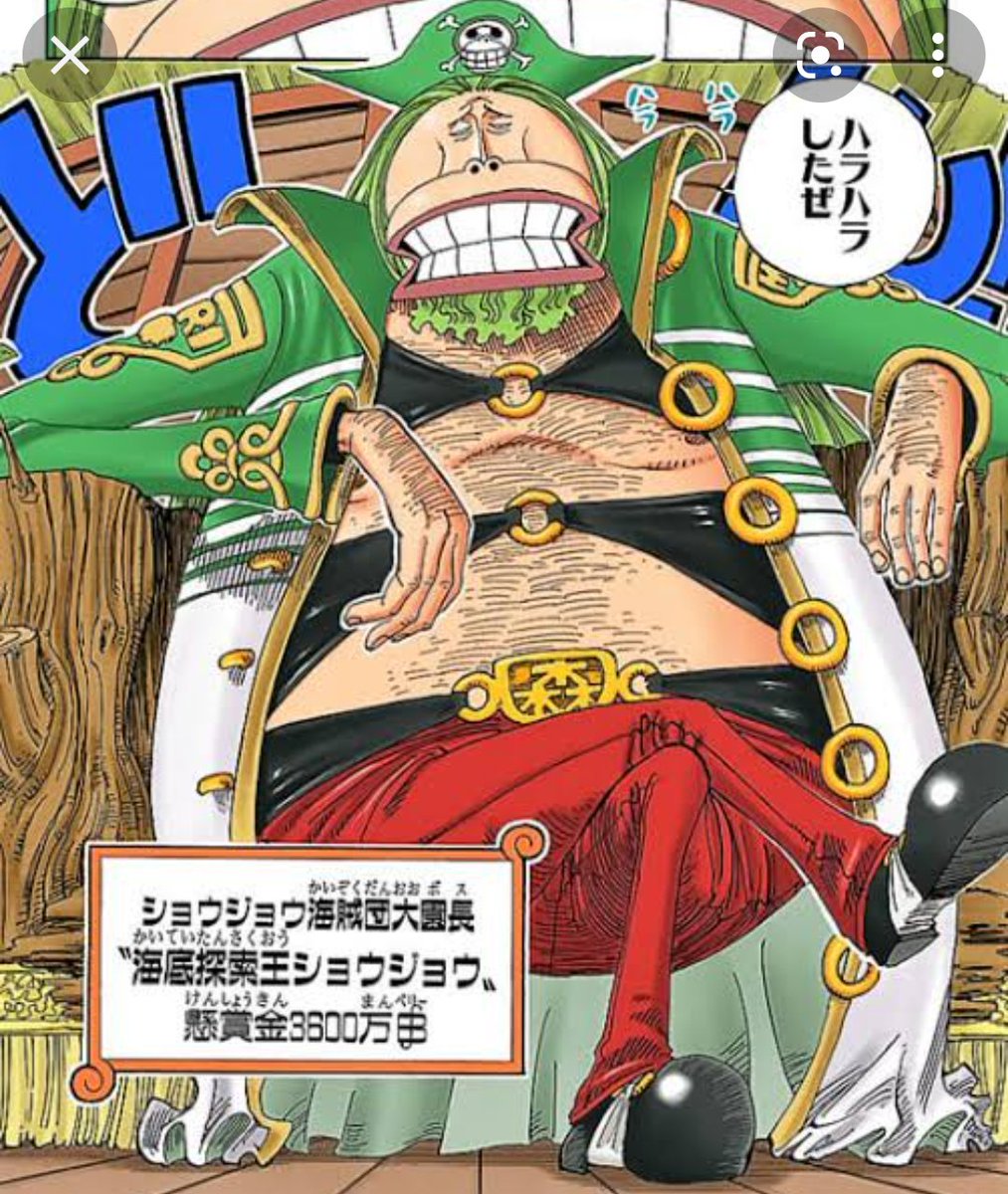 しらたま Shiratama Onepi Twitter