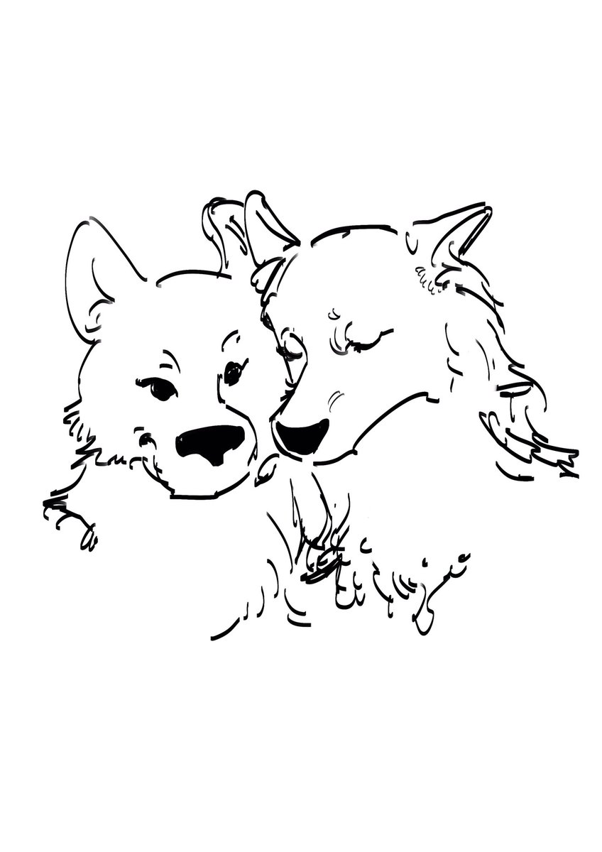 自分用トートバッグつくりたくて近土犬 