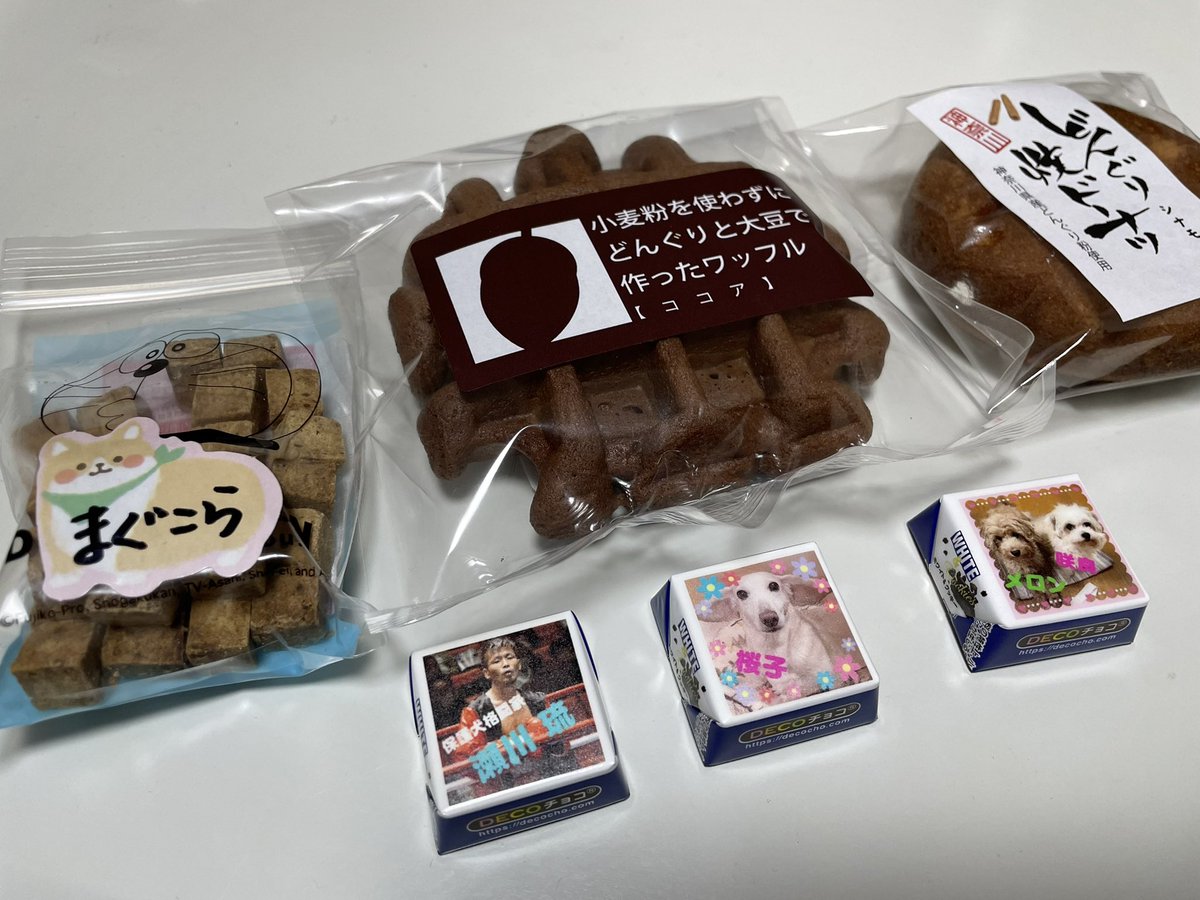 ryusegawa's tweet photo. オフ会に来て頂いた方には、まぐこらと「まちふく」さんのドーナツとワッフルをお渡ししました🐶

まぐこら→ https://t.co/UcVTZyvjV2

まちふく→ https://t.co/UcVTZyvjV2 https://t.co/ClgwGbdc4q
