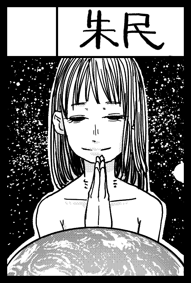 二年ぶりにコミティア申し込んだ。 