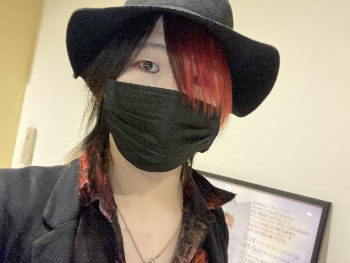 gin119214's tweet photo. GRANOLA PARTY(@GRANOLA_2020)でした!
ベースサポートでした。
たくさんお越しで楽しかったです🐈🎸
#GRANOLA_PARTY
#fender #YAMAHA
#ampeg #Darkglass #LINE6
#NuClearCustom https://t.co/ROsn9dzJ8Q