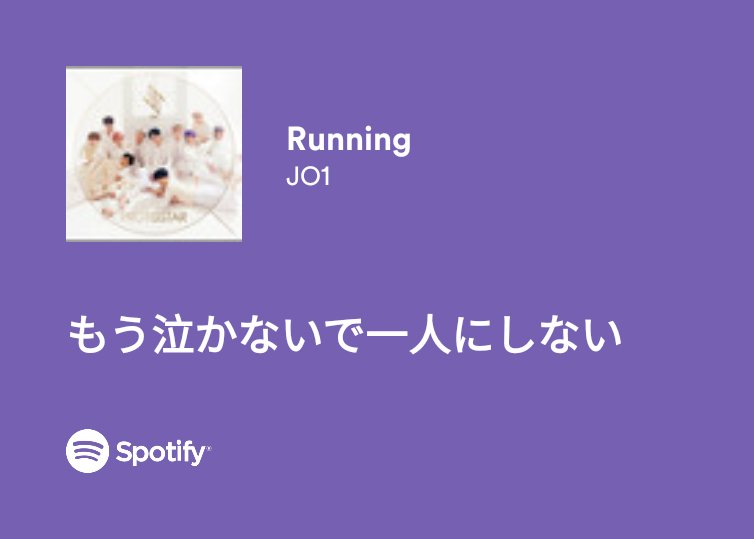 ⊹ ࣪ ˖ tweet media