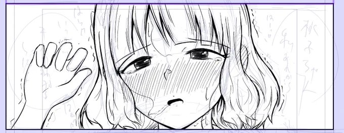 …はっ!ぼくは一体何を… 