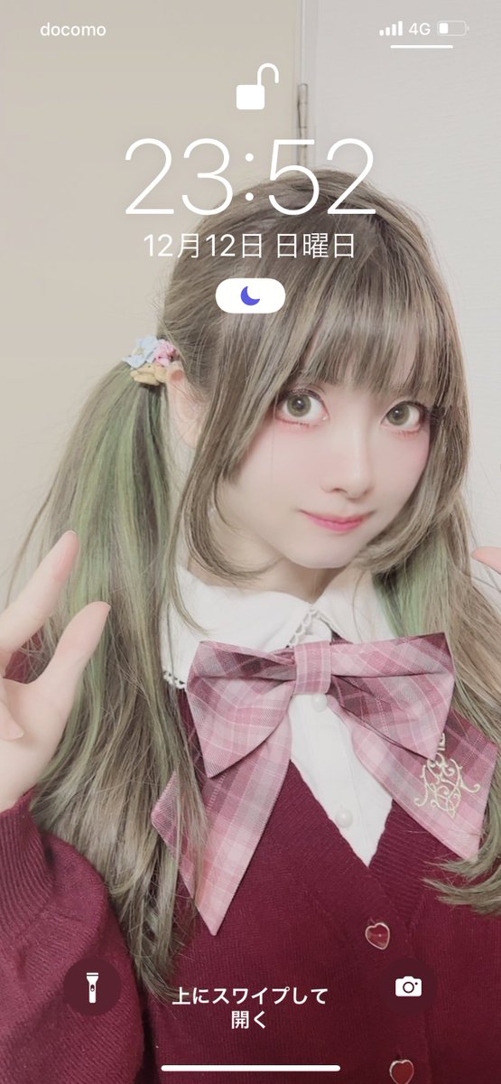 待ち受け 高画質 のtwitterイラスト検索結果 古い順