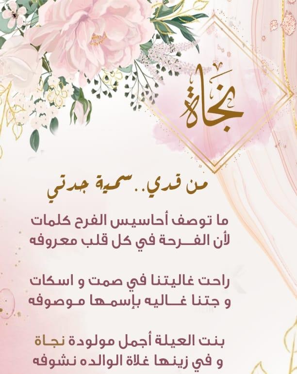 7aDi tweet media
