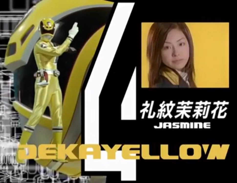 プテライデンオー⚡ on X: 