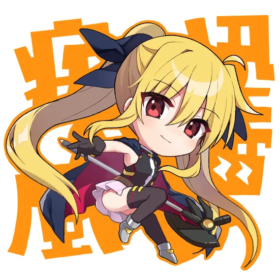 コミケのやつ 