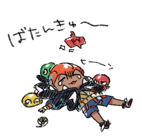 今こんなん🙃
来週もがんばる… 