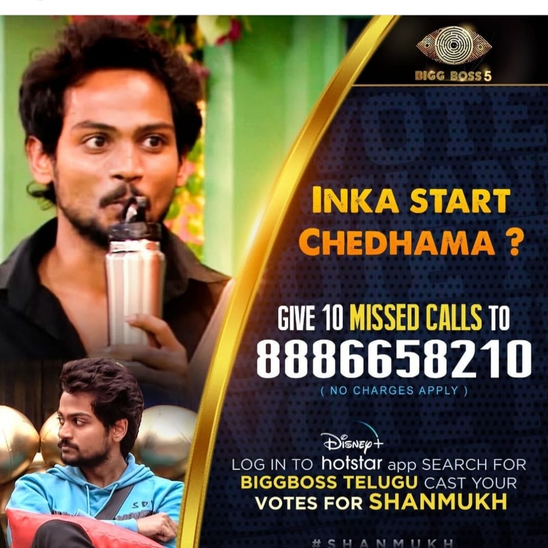 ChallakolusuH's tweet photo. Love shannu army #TitleConquerorShannu https://t.co/JSICY9CZQ9