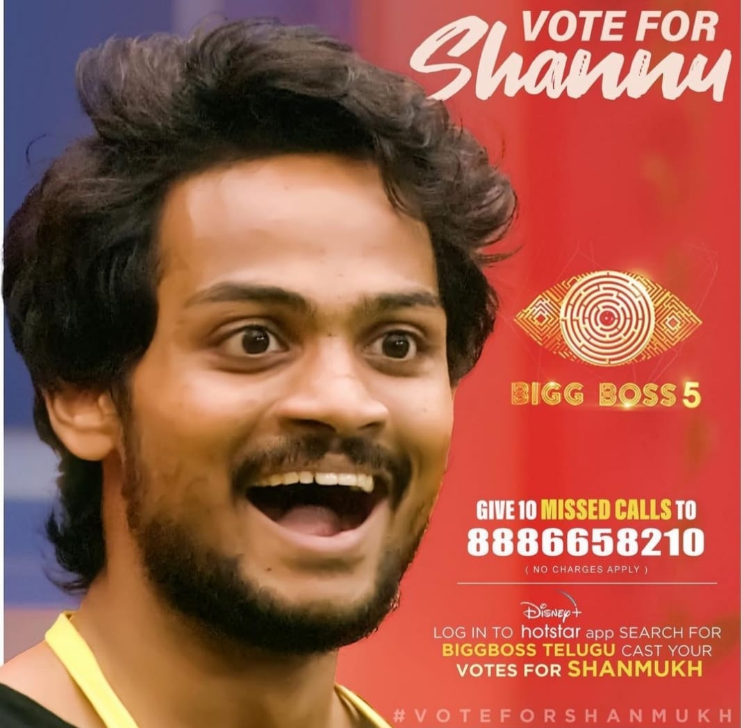 ChallakolusuH's tweet photo. Shannu army ❤#TitleConquerorShannu https://t.co/mWeinFfQ60