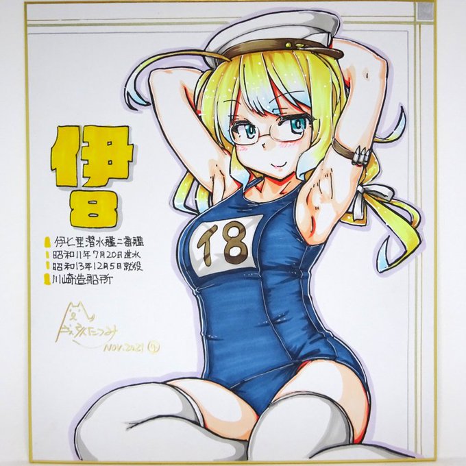 本日の追加制作分
11月に出てるはずだったので日付が11月になってるのはご了承くだ 