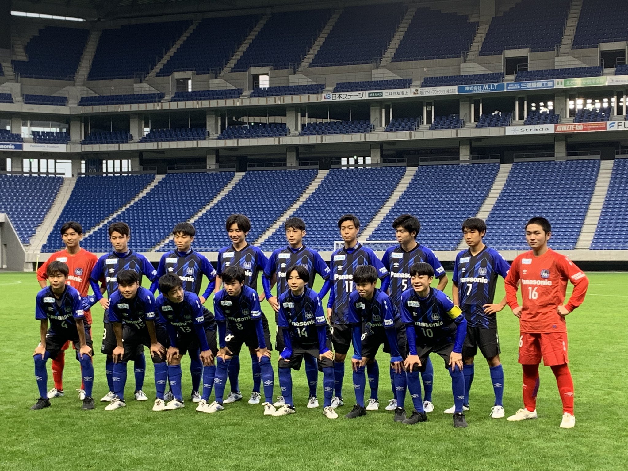 ガンバ大阪ジュニアユース Twitter Search Twitter