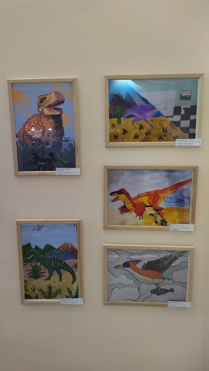 ⚒В рамках "Школы палеонтолога" Ундоровский палеонтологический музеи им. С.Е. Бирюкова совместно с Ундоровской ДШИ им. Г.В. Свиридова, провели в музее церемонию награждения победителей шестого межрайонного конкурса «Ундорозаврик» 🦕в номинации "Я рисую"🎨.