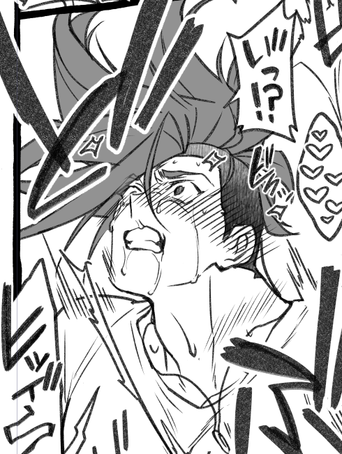 【※R18&モブ攻め注意※】
11月にあった竿マ2で掲載したクガ前提の勢い突発モブガです。凌辱、モブの♥言葉等多々特殊趣向が強いですので苦手な方はご注意下さい😭

ポイピク⇒【https://t.co/wsQ1yixsWE  /フォロ限】 