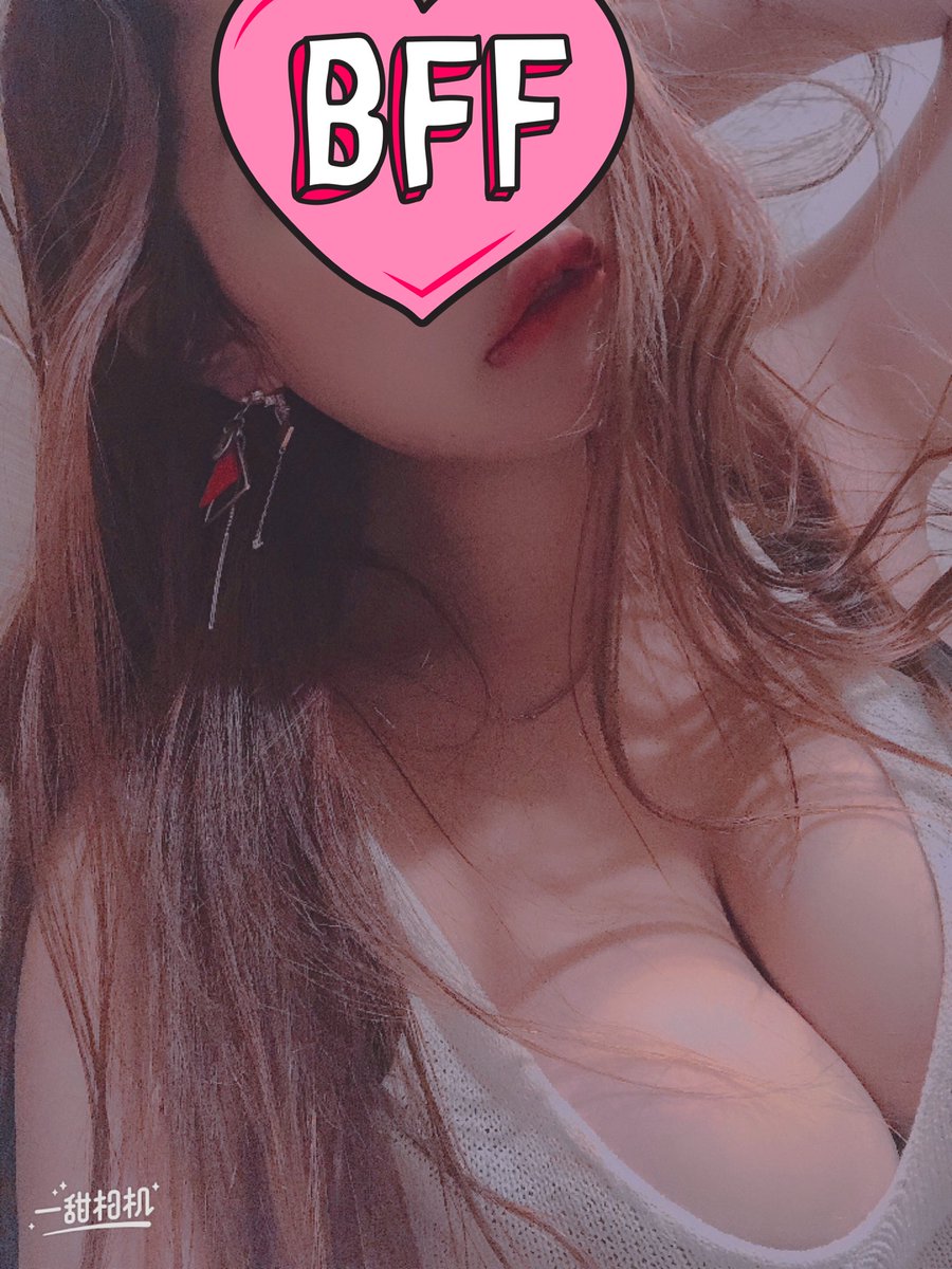 想你的時候
我會抬頭看看太陽
想像陽光是你
把全部
都射進了我的身體 https://t.co/GaQ5At7E7c