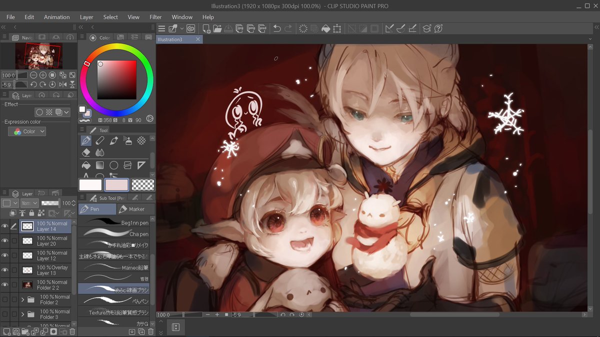 Third attempts of learning CSP…with a bit of festive mood