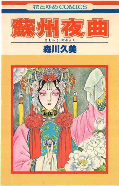 ジローのtwitterイラスト検索結果