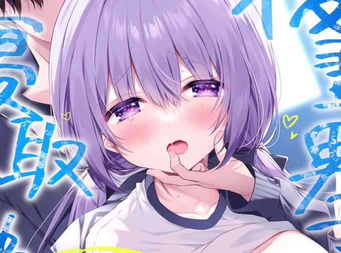 表紙塗り終わったからチラ見せ…
これから本文やる(白紙) 