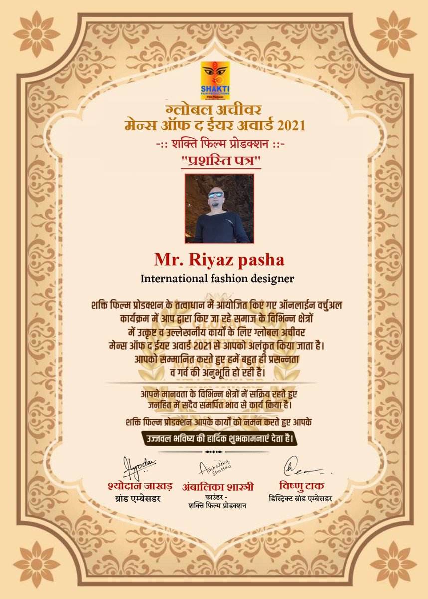 riyazpasha's tweet photo. https://t.co/2DvGwVf3iC