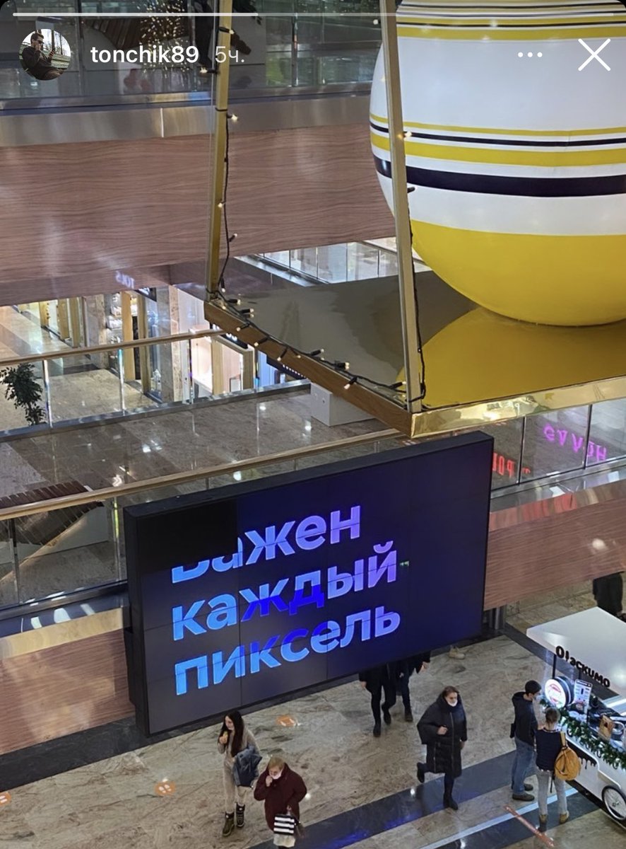 анатолий капустин tweet media