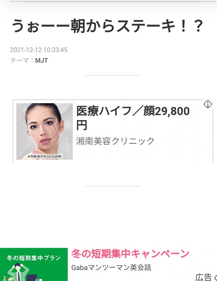 みんなの 海老蔵 ステーキ 口コミ 評判 食べたいランチ 夜ごはんがきっと見つかる ナウティスイーツ みんなの 海老蔵 ステーキ 口コミ 評判 食べたいランチ 夜ごはんがきっと見つかる ナウティスイーツ