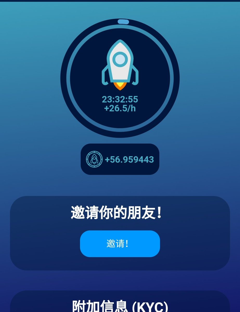 ldw1973's tweet photo. 頭礦最高速開採速挖，刚刚推出的，来自比利时国际团队研发的，区块链手机挖矿项目，真正的头矿，时速24片，一天下来几百枚不是问题。

使用邀請碼加入 Cheatmoon：ldw9900 在 https://t.co/zkIwkNMMD7 上下載我們的應用程序並免費獲得 10 個 Cheatmoon！和我們一起登月吧！ https://t.co/PArL2rHYWc
